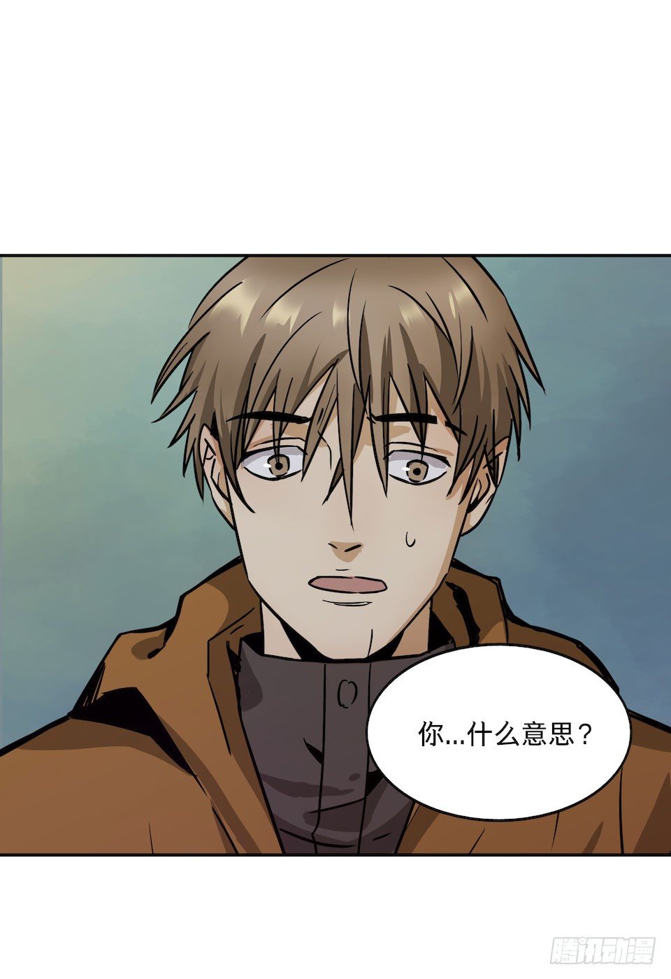 黑暗之证韩漫全集-25无删减无遮挡章节图片 