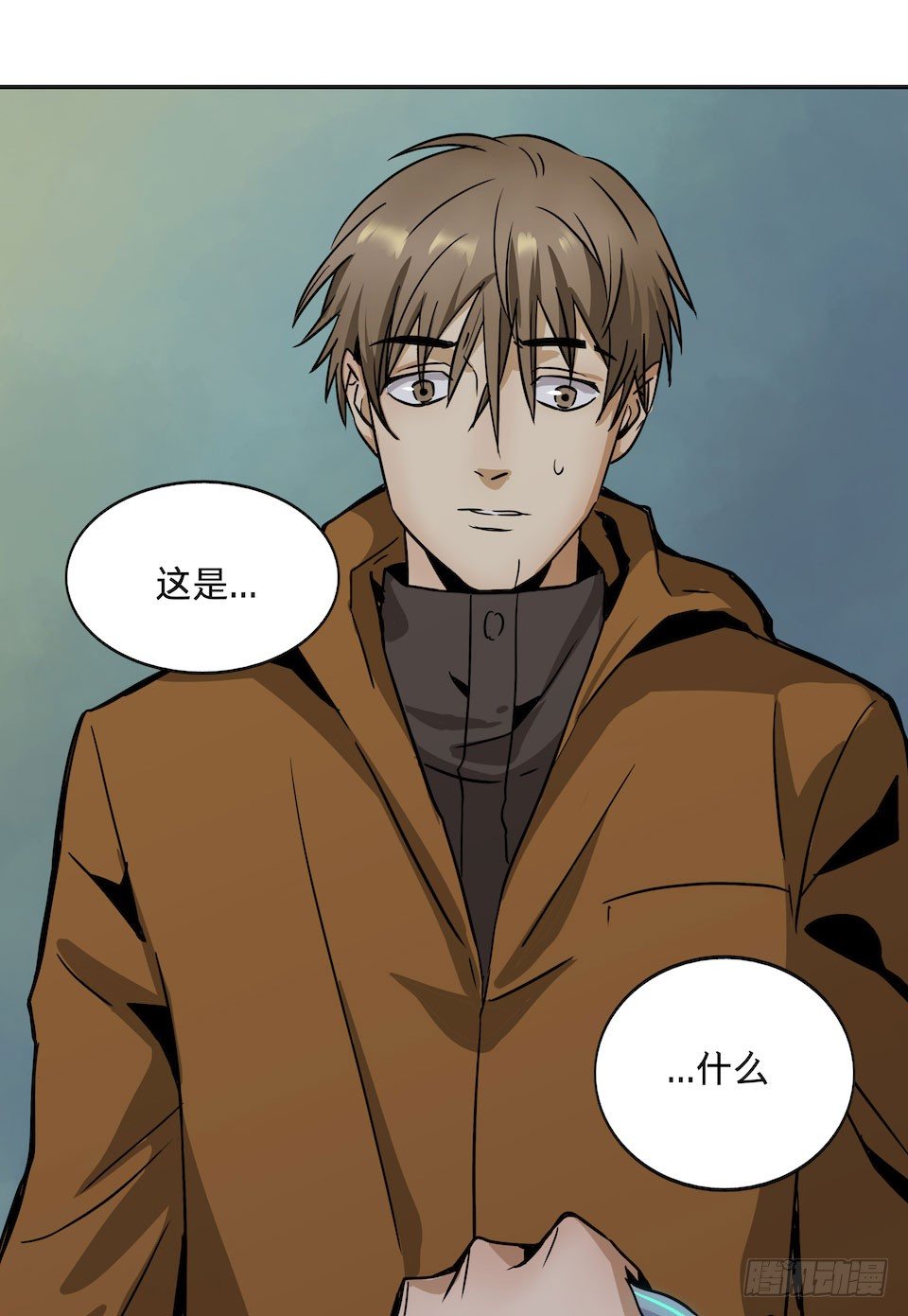 黑暗之证韩漫全集-25无删减无遮挡章节图片 