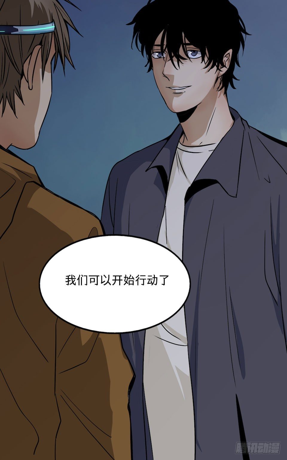 黑暗之证韩漫全集-25无删减无遮挡章节图片 