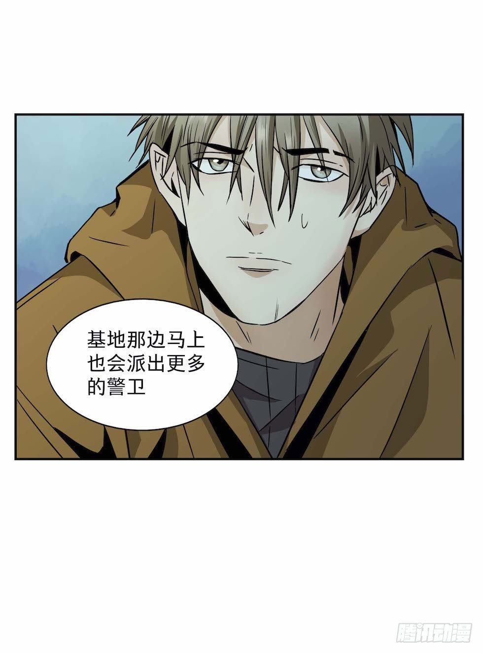 黑暗之证韩漫全集-26无删减无遮挡章节图片 