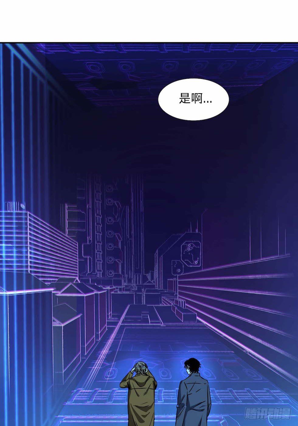 黑暗之证韩漫全集-26无删减无遮挡章节图片 