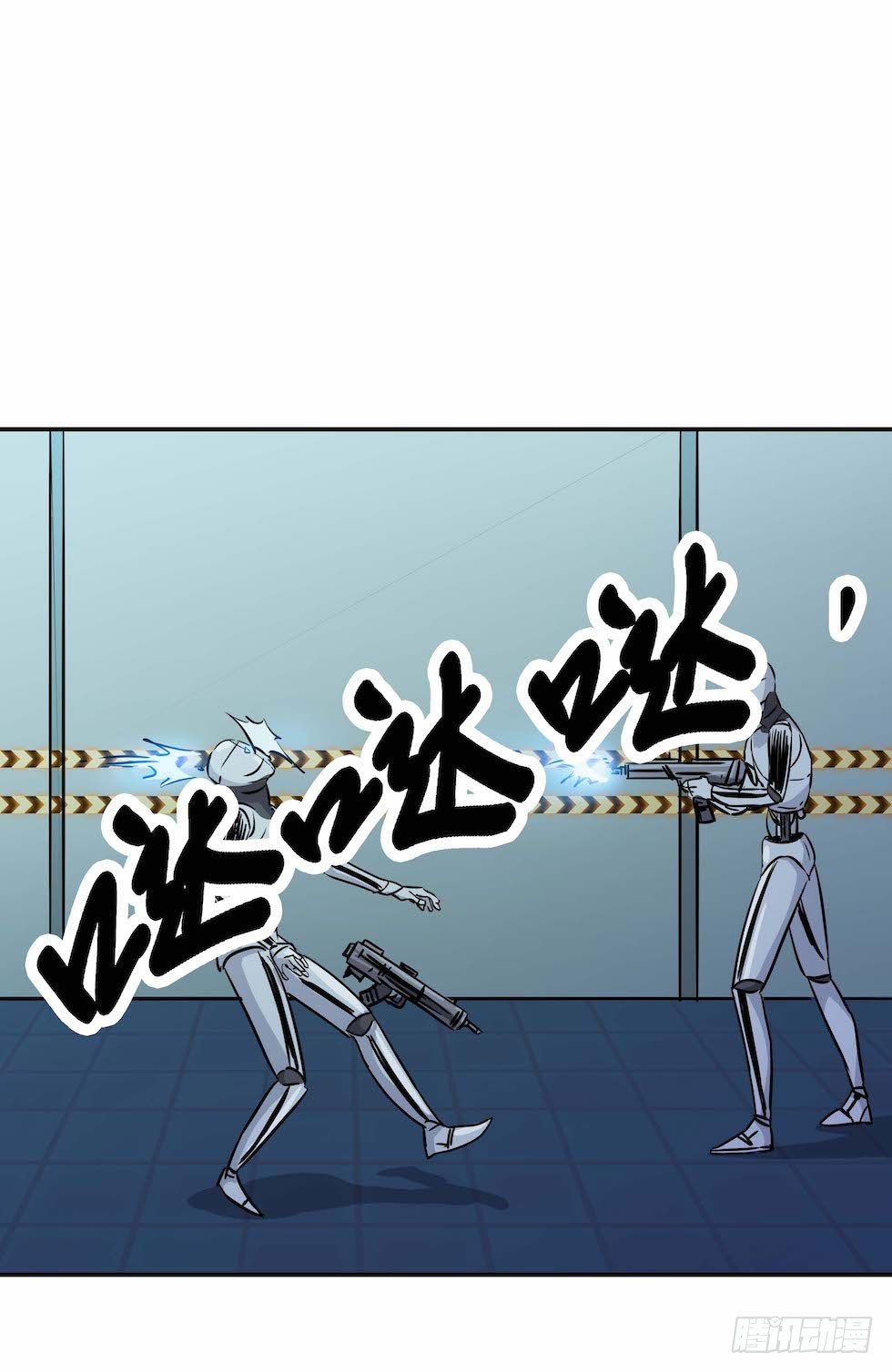 黑暗之证韩漫全集-26无删减无遮挡章节图片 