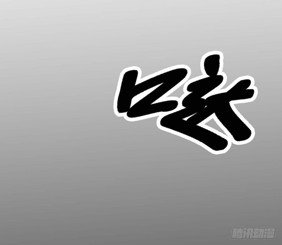 黑暗之证韩漫全集-26无删减无遮挡章节图片 