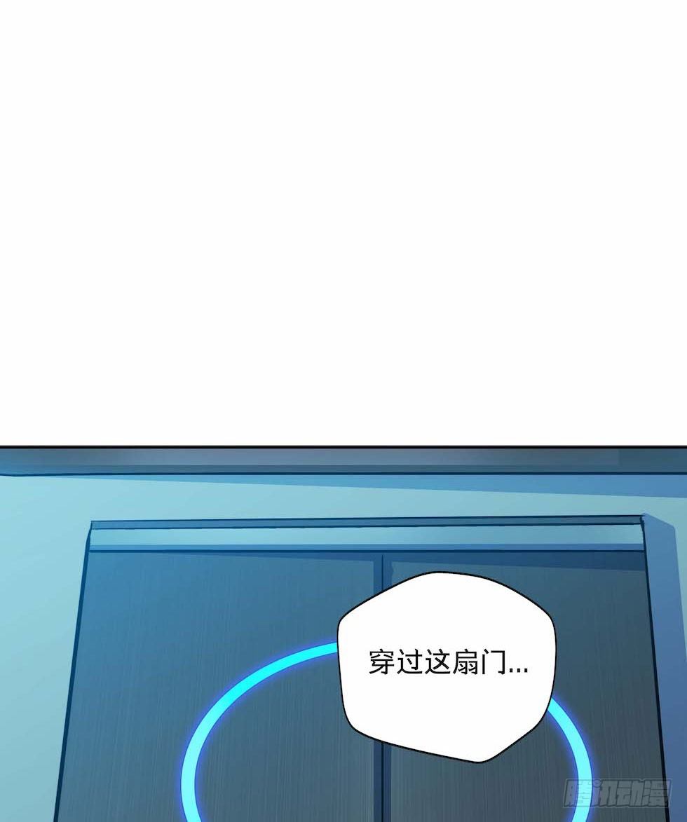 黑暗之证韩漫全集-26无删减无遮挡章节图片 