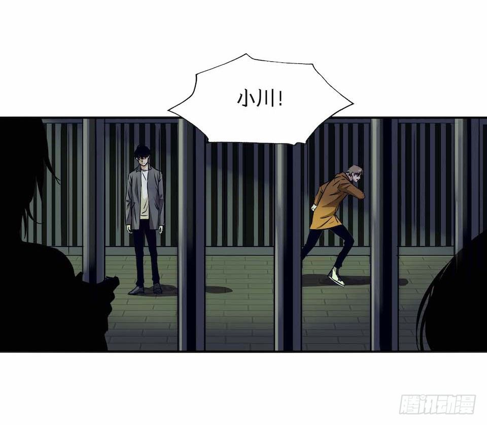 黑暗之证韩漫全集-27无删减无遮挡章节图片 