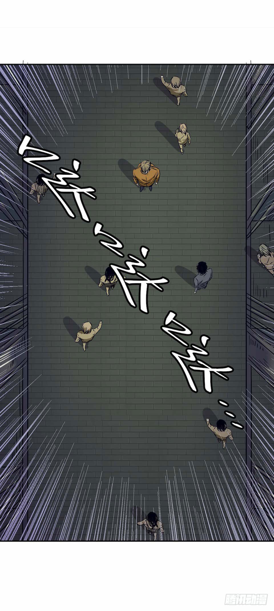 黑暗之证韩漫全集-27无删减无遮挡章节图片 