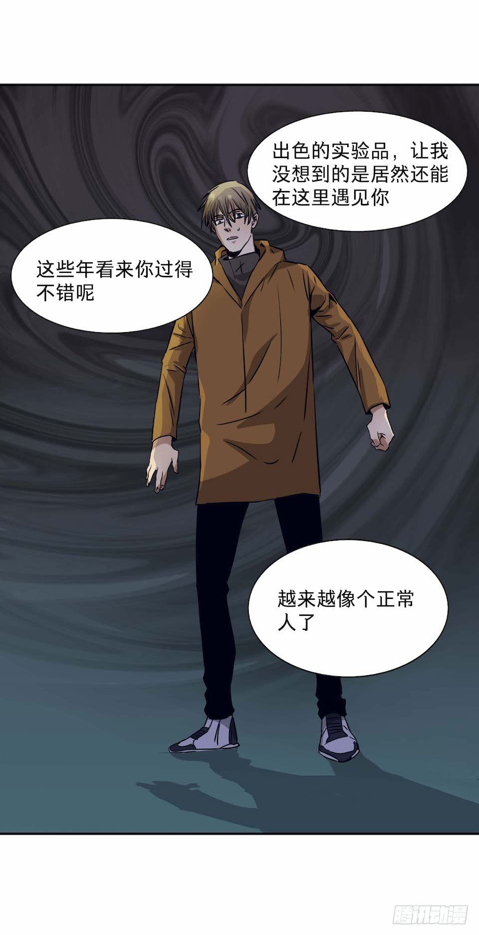 黑暗之证韩漫全集-28无删减无遮挡章节图片 