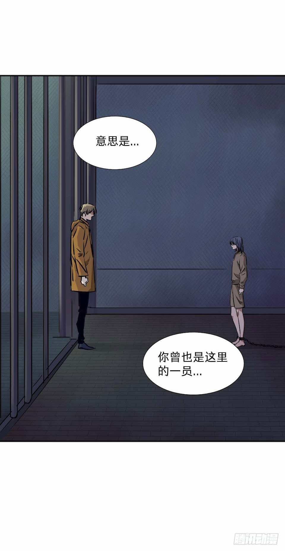 黑暗之证韩漫全集-28无删减无遮挡章节图片 