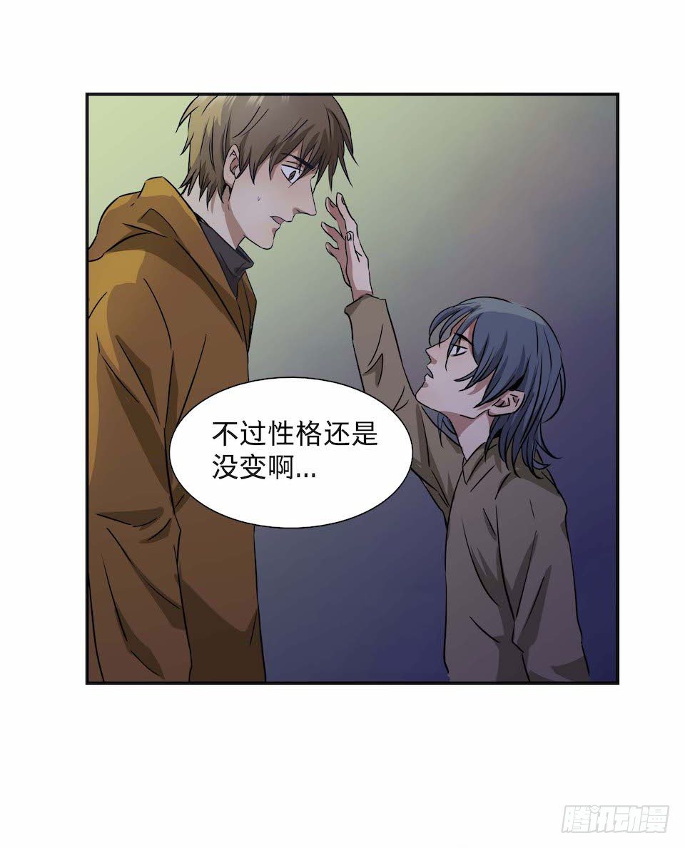 黑暗之证韩漫全集-28无删减无遮挡章节图片 