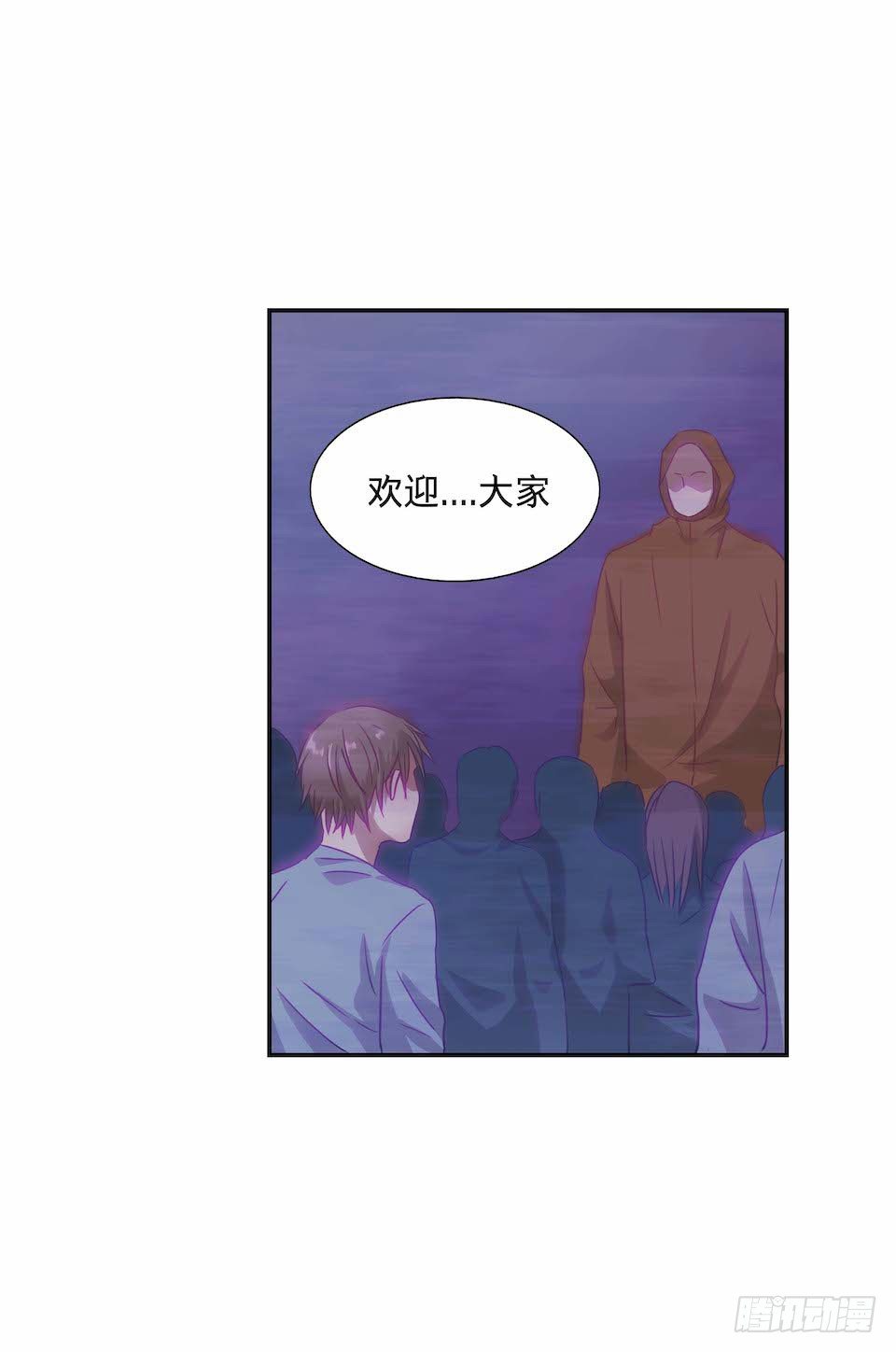 黑暗之证韩漫全集-28无删减无遮挡章节图片 