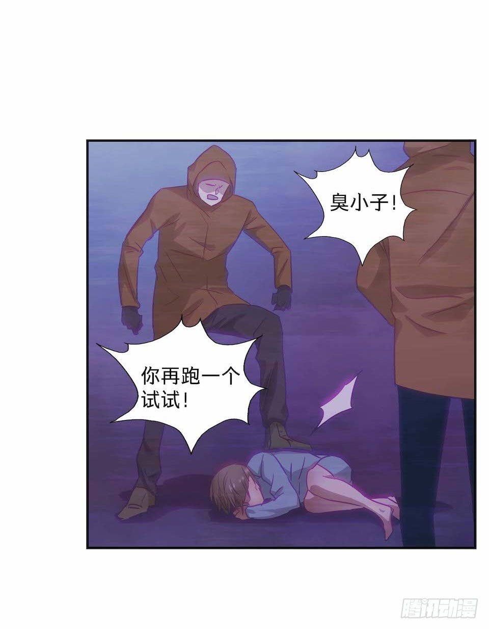 黑暗之证韩漫全集-28无删减无遮挡章节图片 