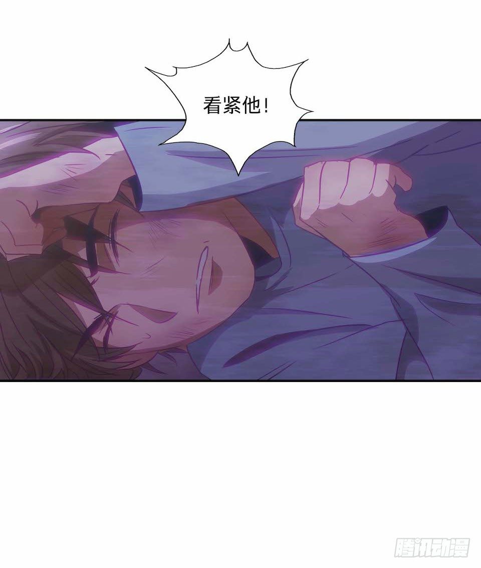黑暗之证韩漫全集-28无删减无遮挡章节图片 