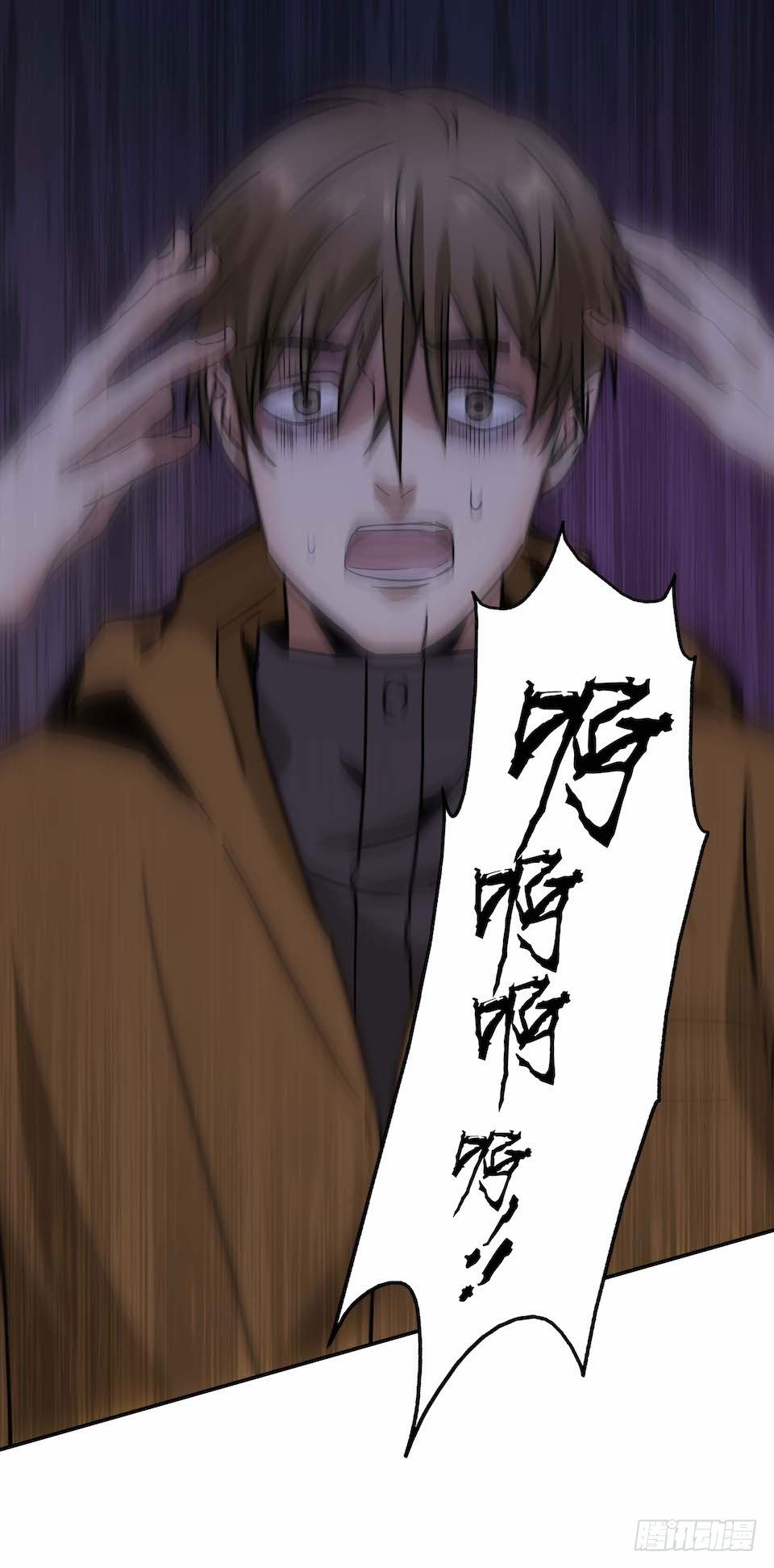 黑暗之证韩漫全集-28无删减无遮挡章节图片 