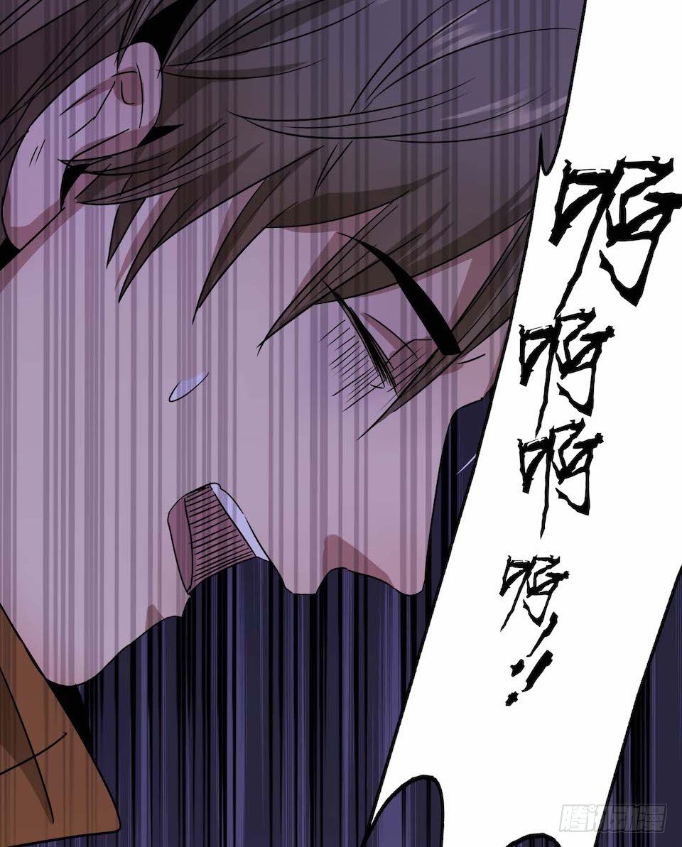 黑暗之证韩漫全集-28无删减无遮挡章节图片 