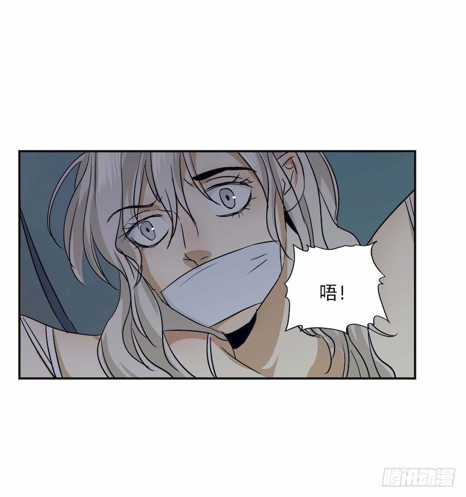 黑暗之证韩漫全集-28无删减无遮挡章节图片 