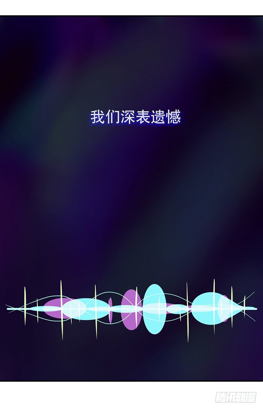 黑暗之证韩漫全集-03无删减无遮挡章节图片 
