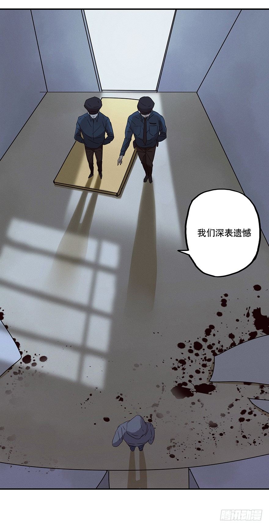 黑暗之证韩漫全集-03无删减无遮挡章节图片 