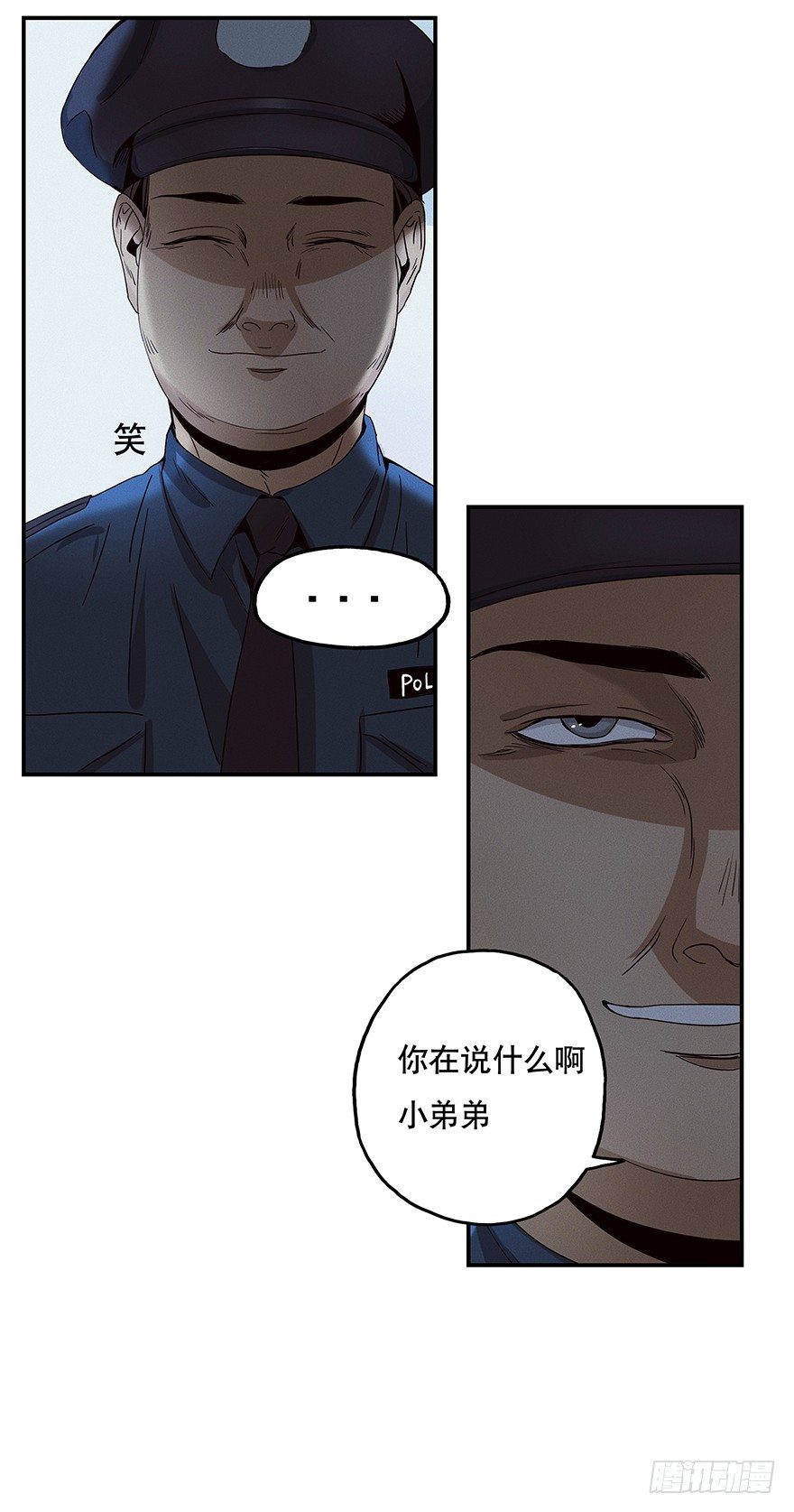 黑暗之证韩漫全集-03无删减无遮挡章节图片 