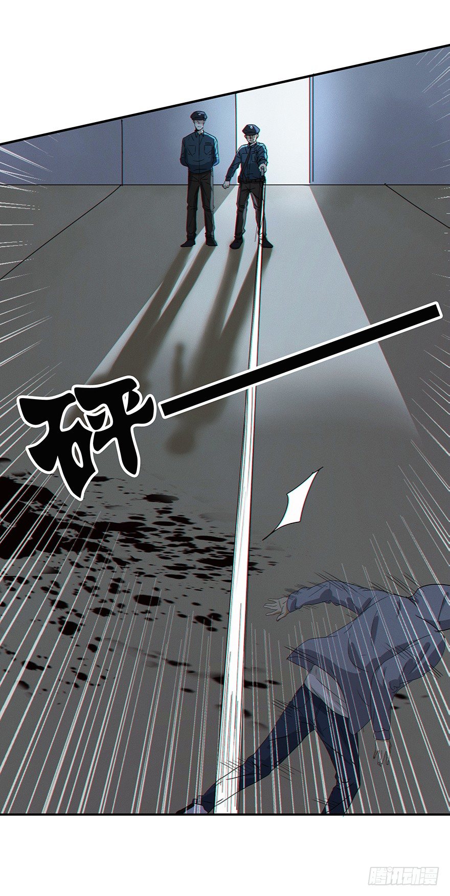 黑暗之证韩漫全集-03无删减无遮挡章节图片 