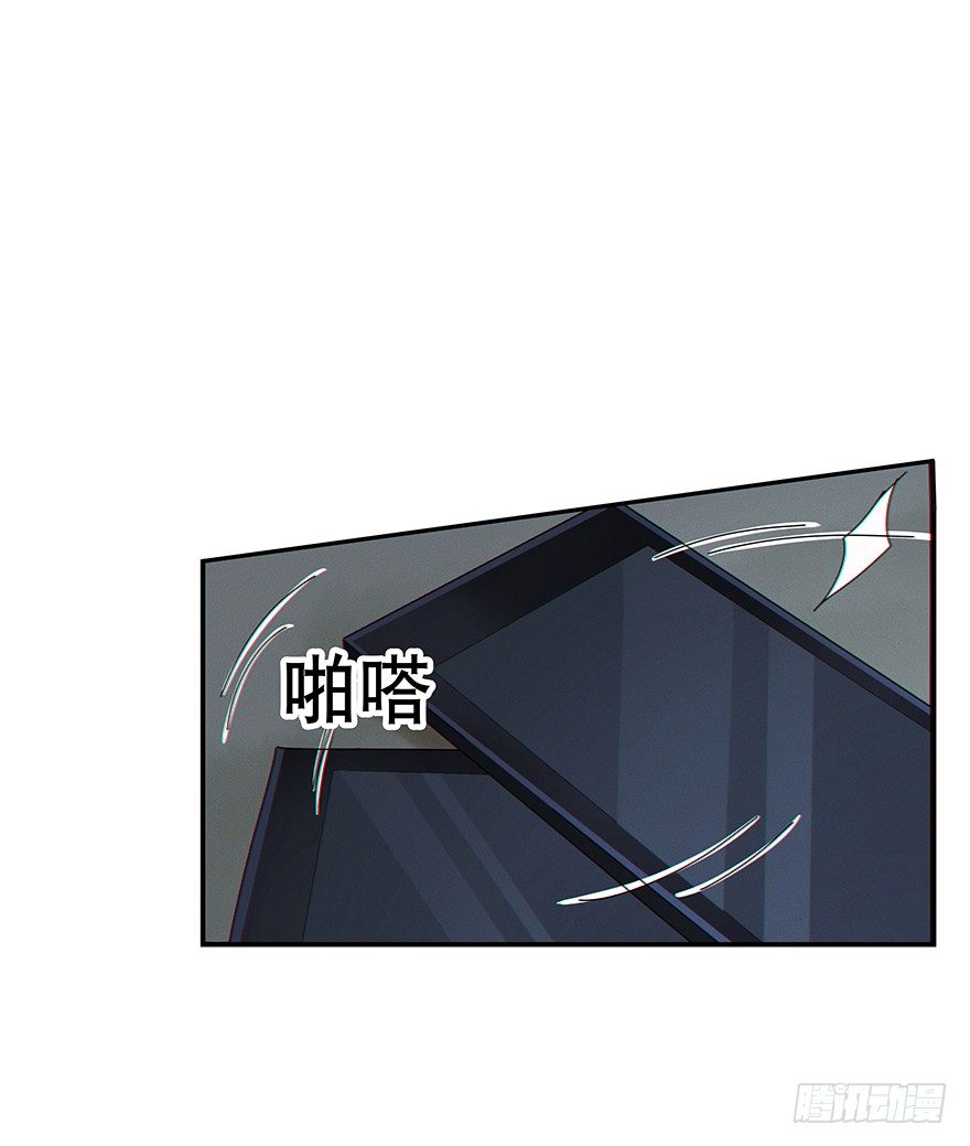 黑暗之证韩漫全集-03无删减无遮挡章节图片 