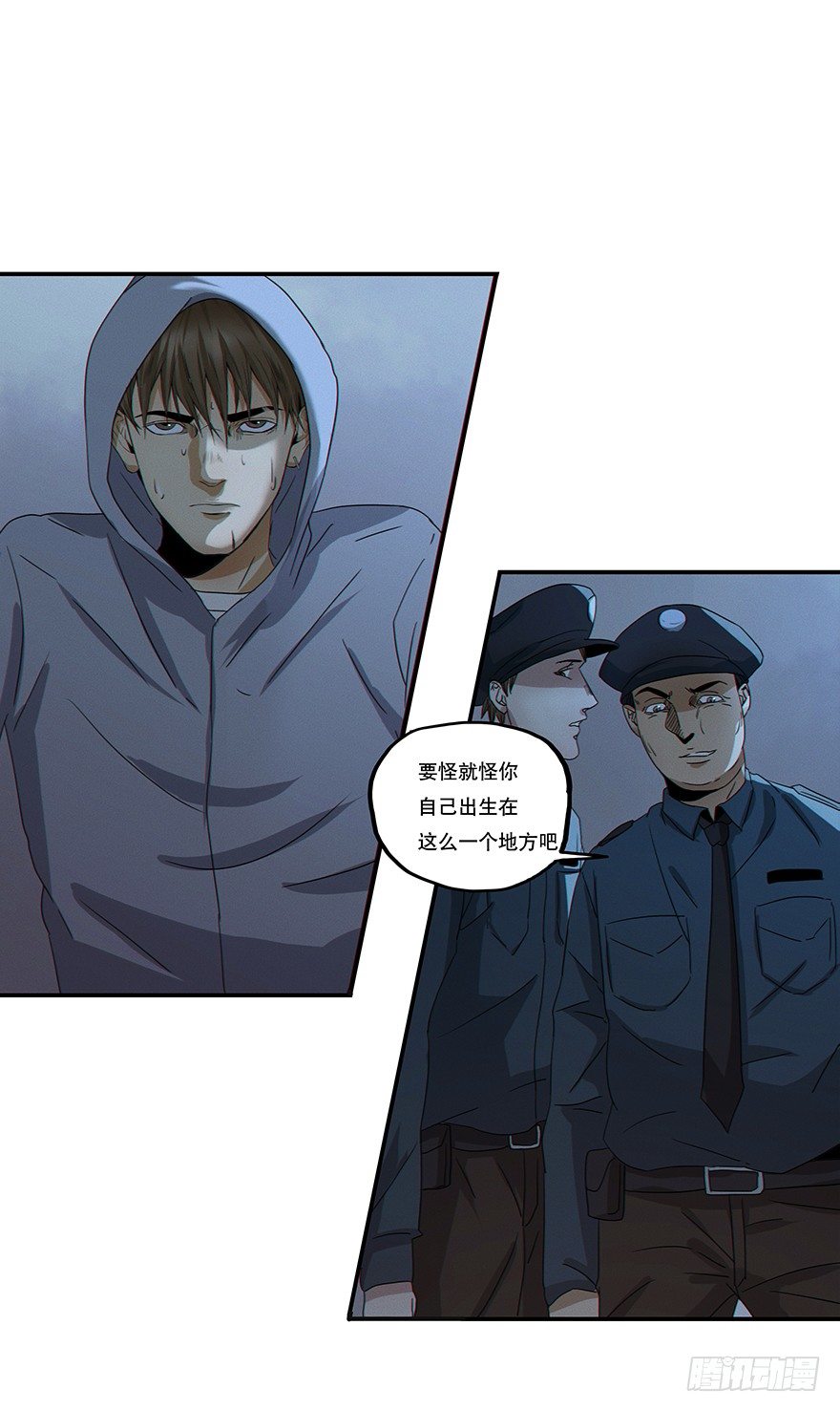黑暗之证韩漫全集-03无删减无遮挡章节图片 