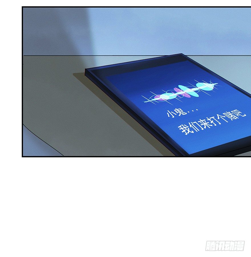 黑暗之证韩漫全集-03无删减无遮挡章节图片 
