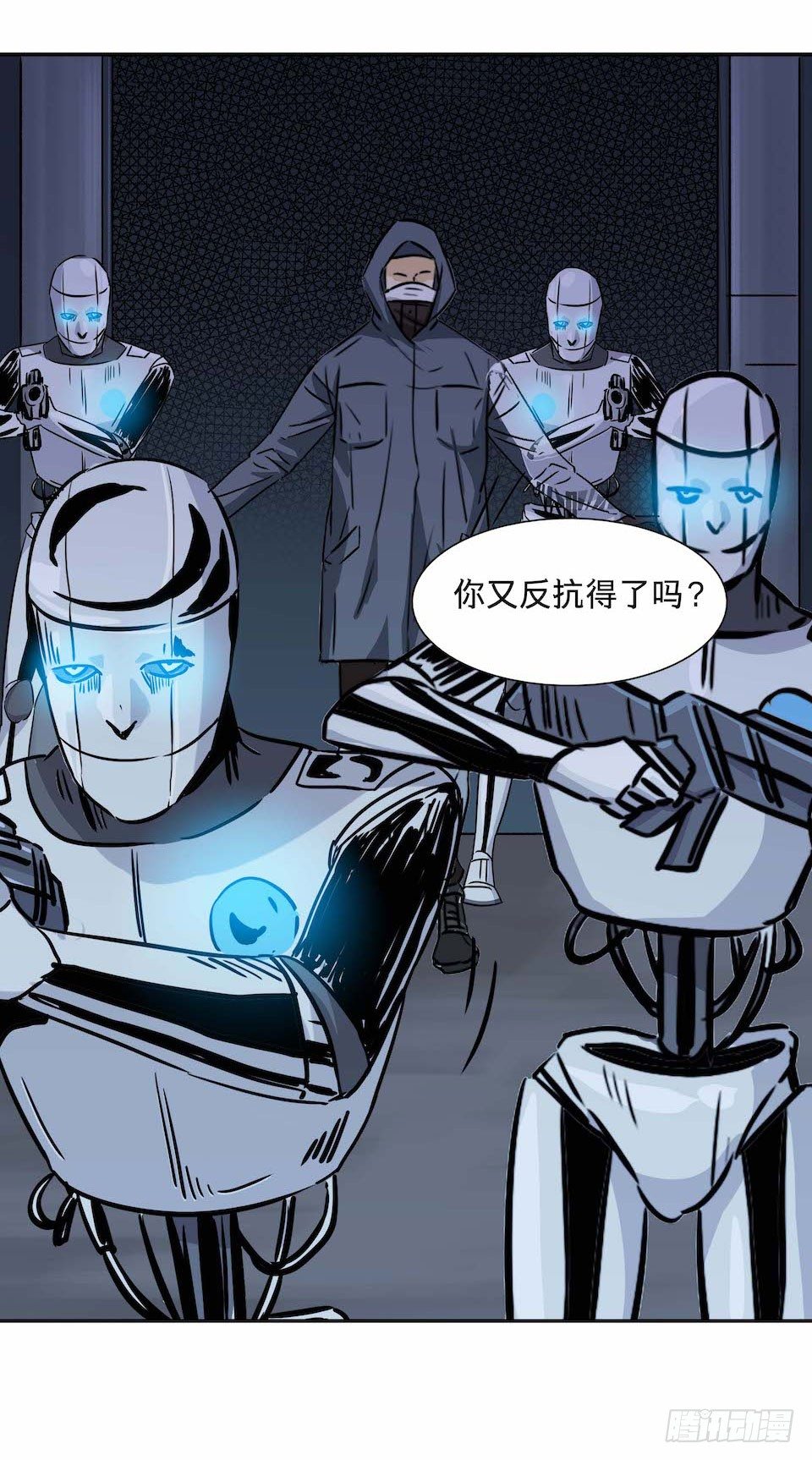 黑暗之证韩漫全集-29无删减无遮挡章节图片 