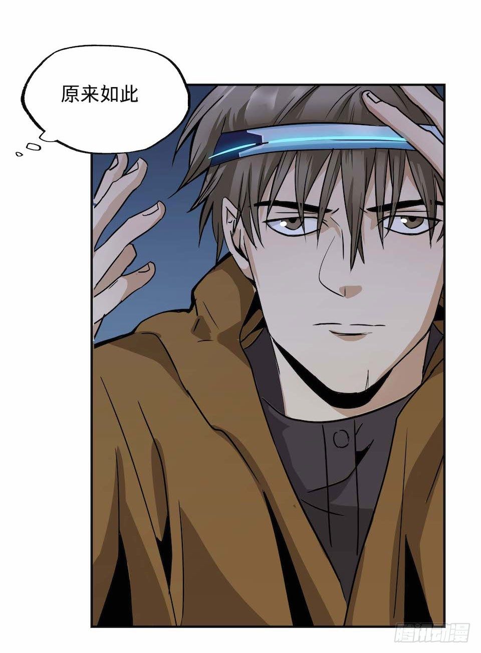黑暗之证韩漫全集-29无删减无遮挡章节图片 