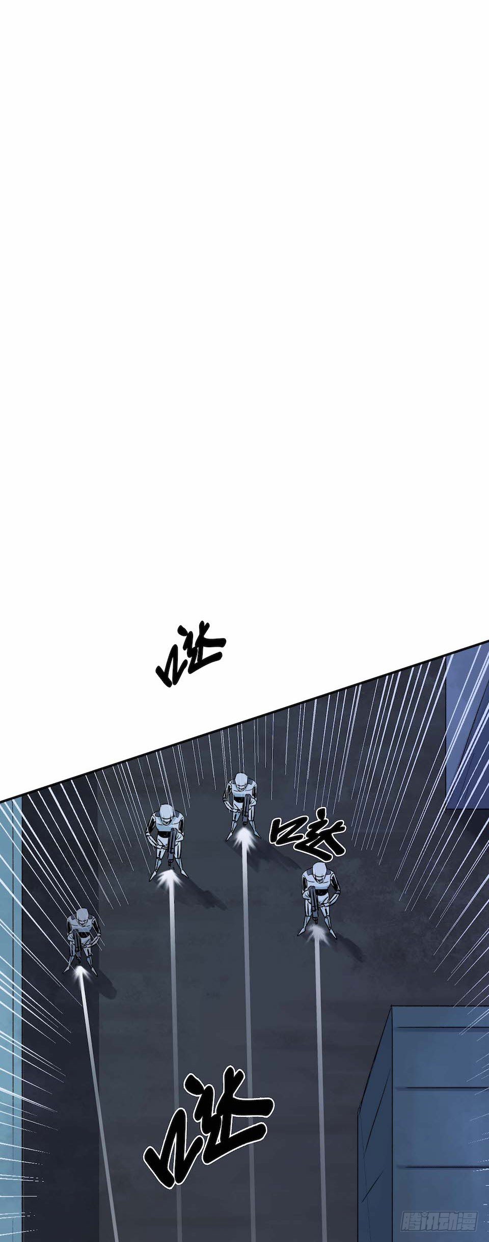 黑暗之证韩漫全集-29无删减无遮挡章节图片 