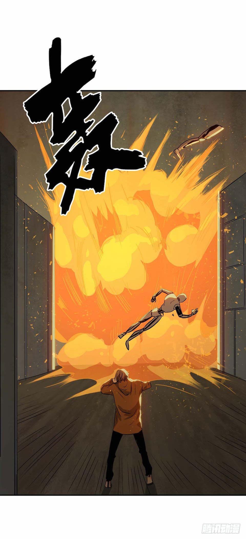黑暗之证韩漫全集-29无删减无遮挡章节图片 
