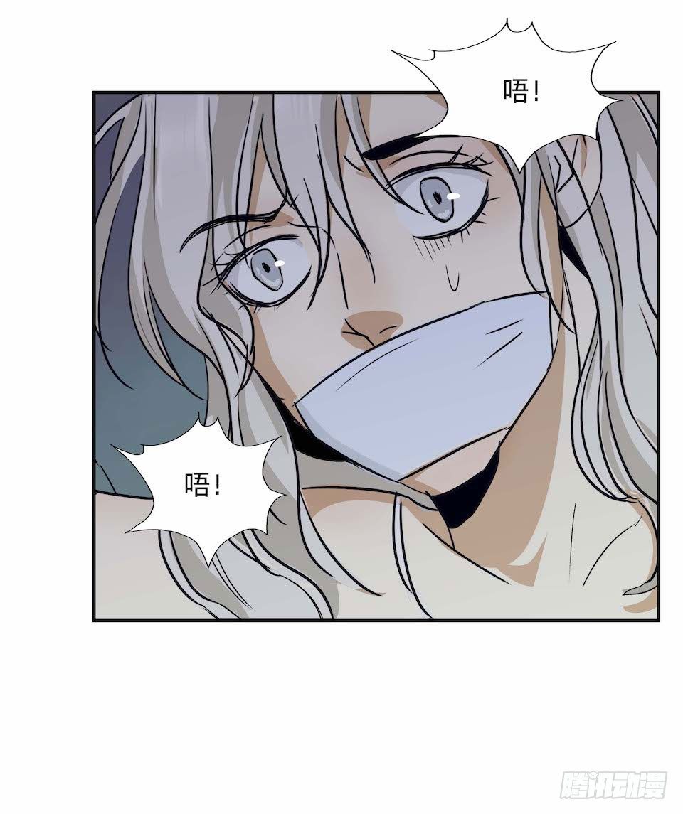 黑暗之证韩漫全集-29无删减无遮挡章节图片 