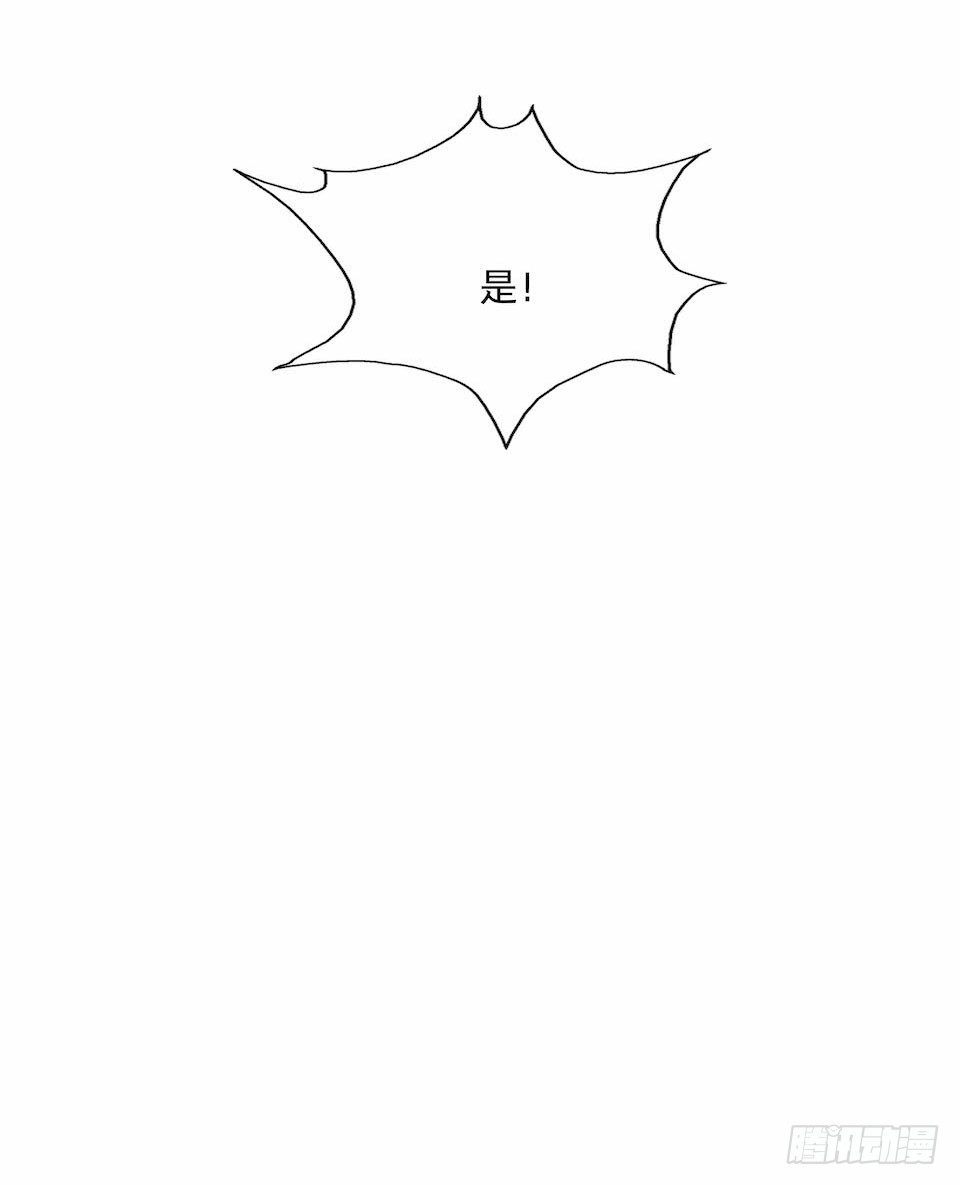黑暗之证韩漫全集-29无删减无遮挡章节图片 
