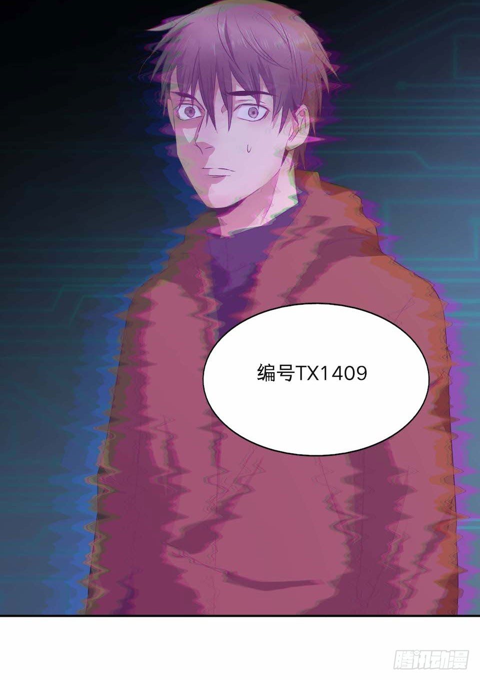 黑暗之证韩漫全集-29无删减无遮挡章节图片 