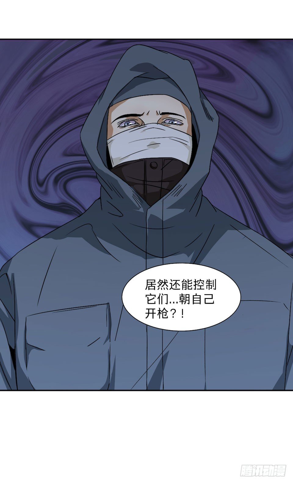 黑暗之证韩漫全集-32无删减无遮挡章节图片 