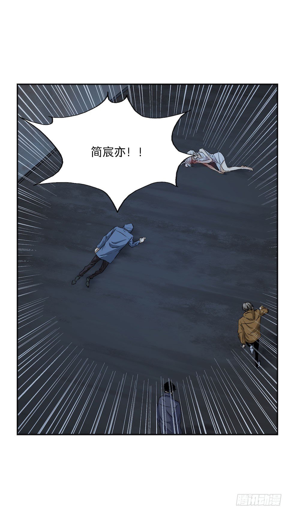 黑暗之证韩漫全集-32无删减无遮挡章节图片 
