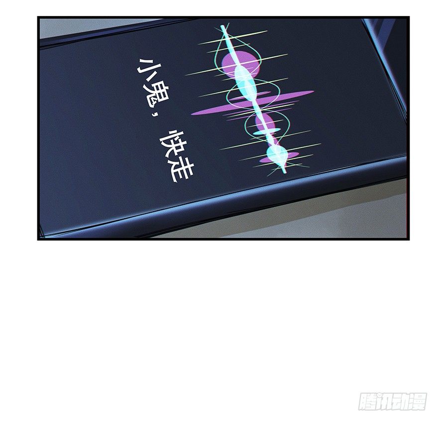 黑暗之证韩漫全集-04无删减无遮挡章节图片 