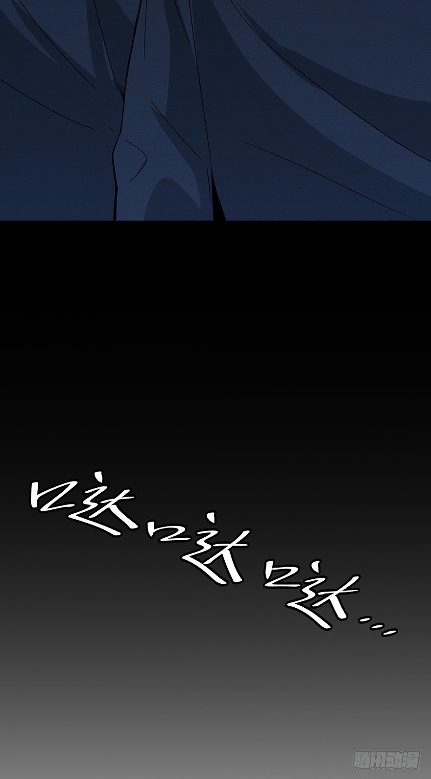 黑暗之证韩漫全集-04无删减无遮挡章节图片 