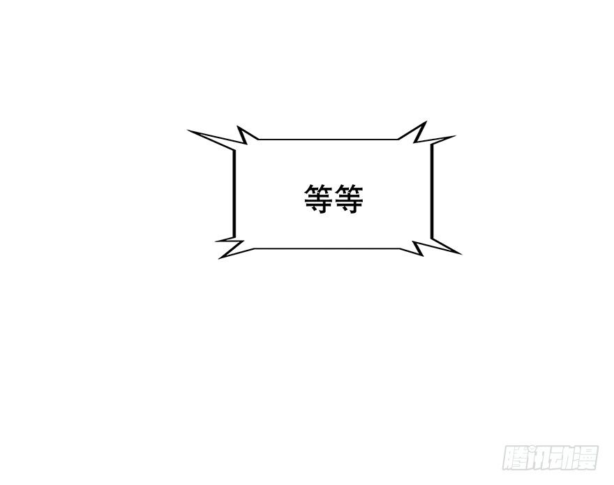 黑暗之证韩漫全集-04无删减无遮挡章节图片 