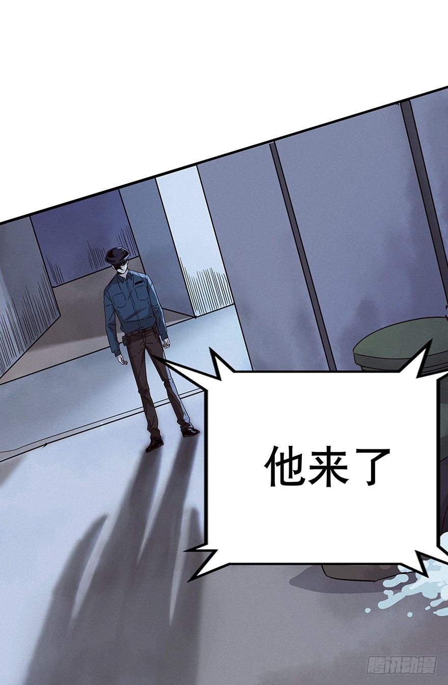 黑暗之证韩漫全集-04无删减无遮挡章节图片 