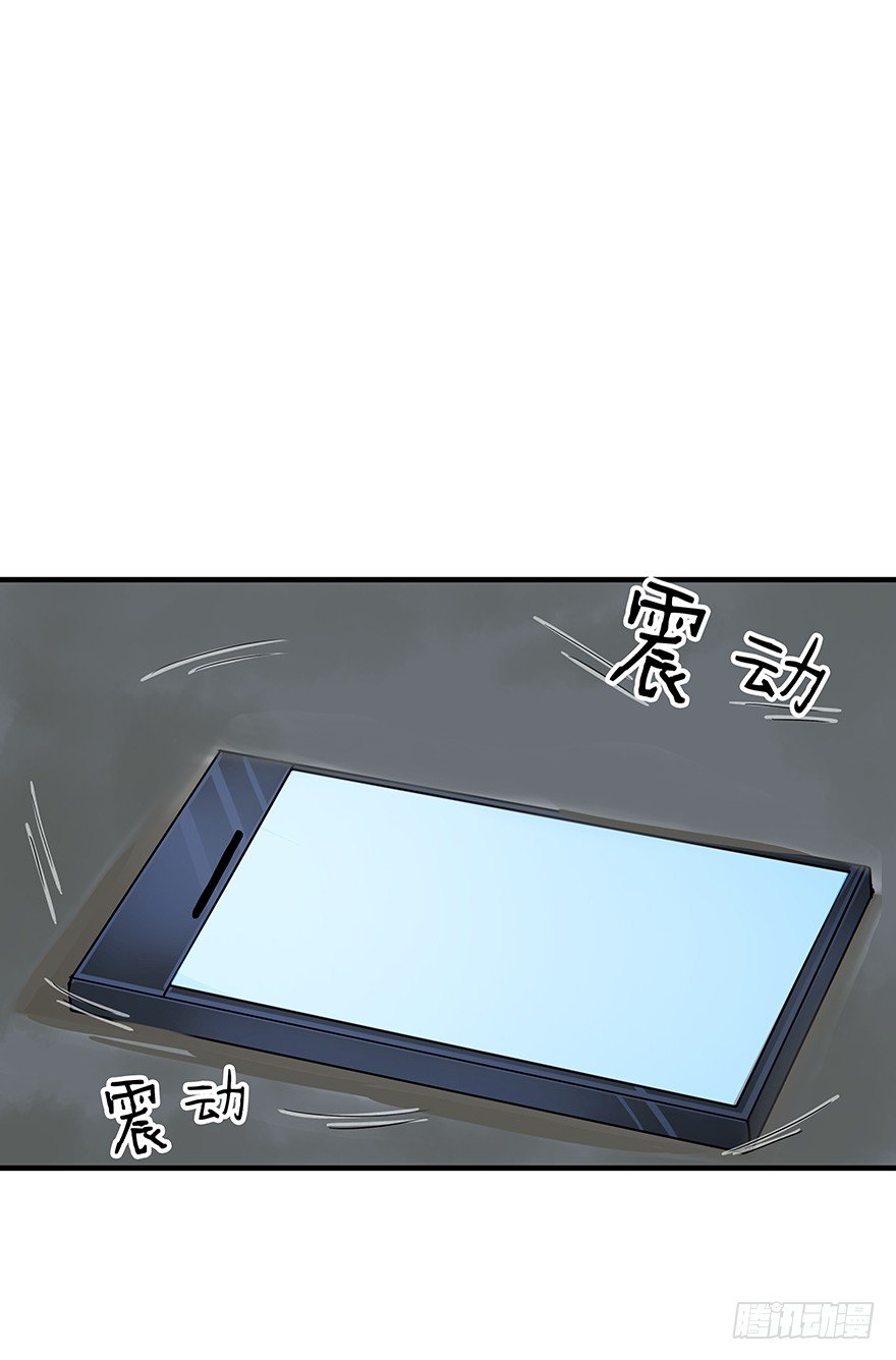 黑暗之证韩漫全集-04无删减无遮挡章节图片 