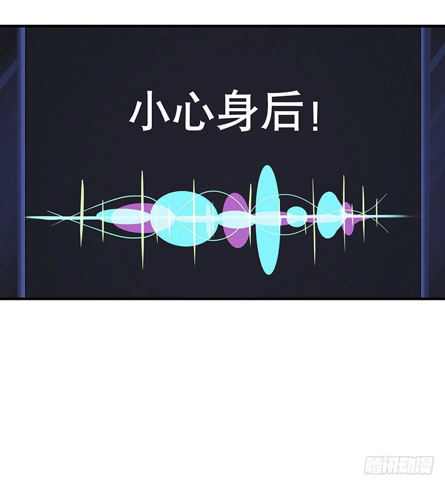 黑暗之证韩漫全集-04无删减无遮挡章节图片 