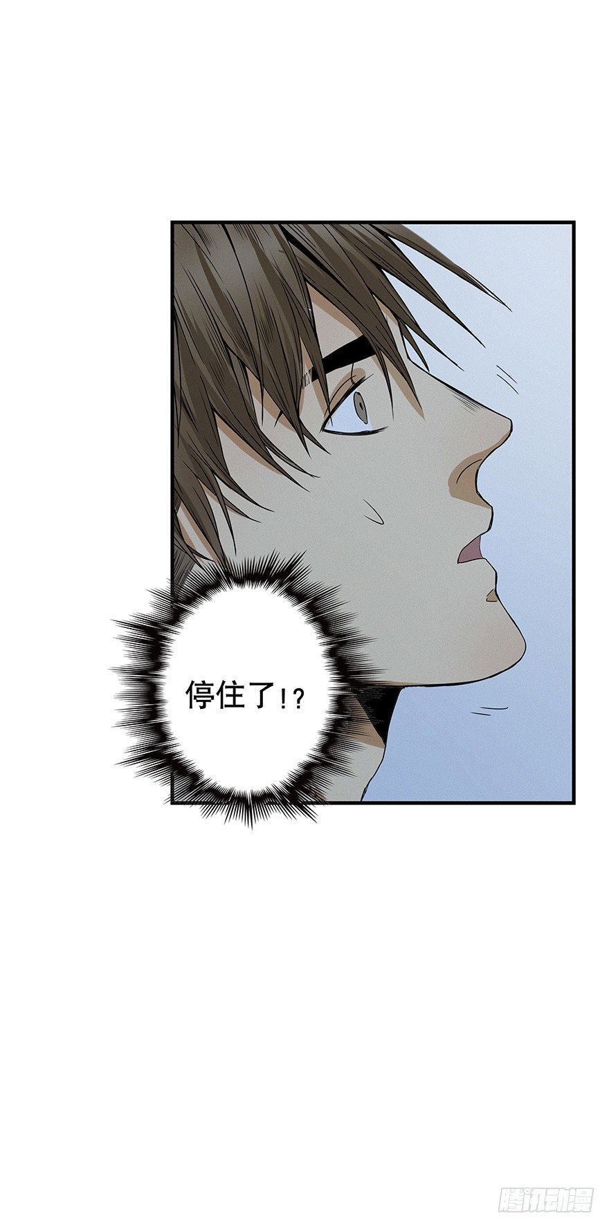 黑暗之证韩漫全集-04无删减无遮挡章节图片 