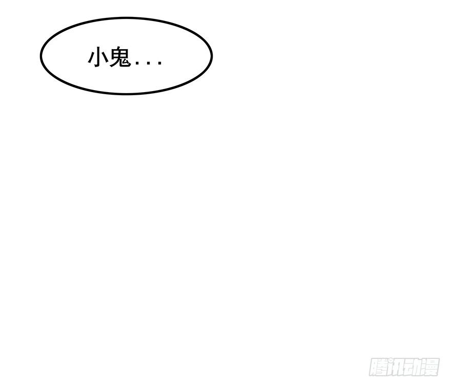 黑暗之证韩漫全集-05无删减无遮挡章节图片 