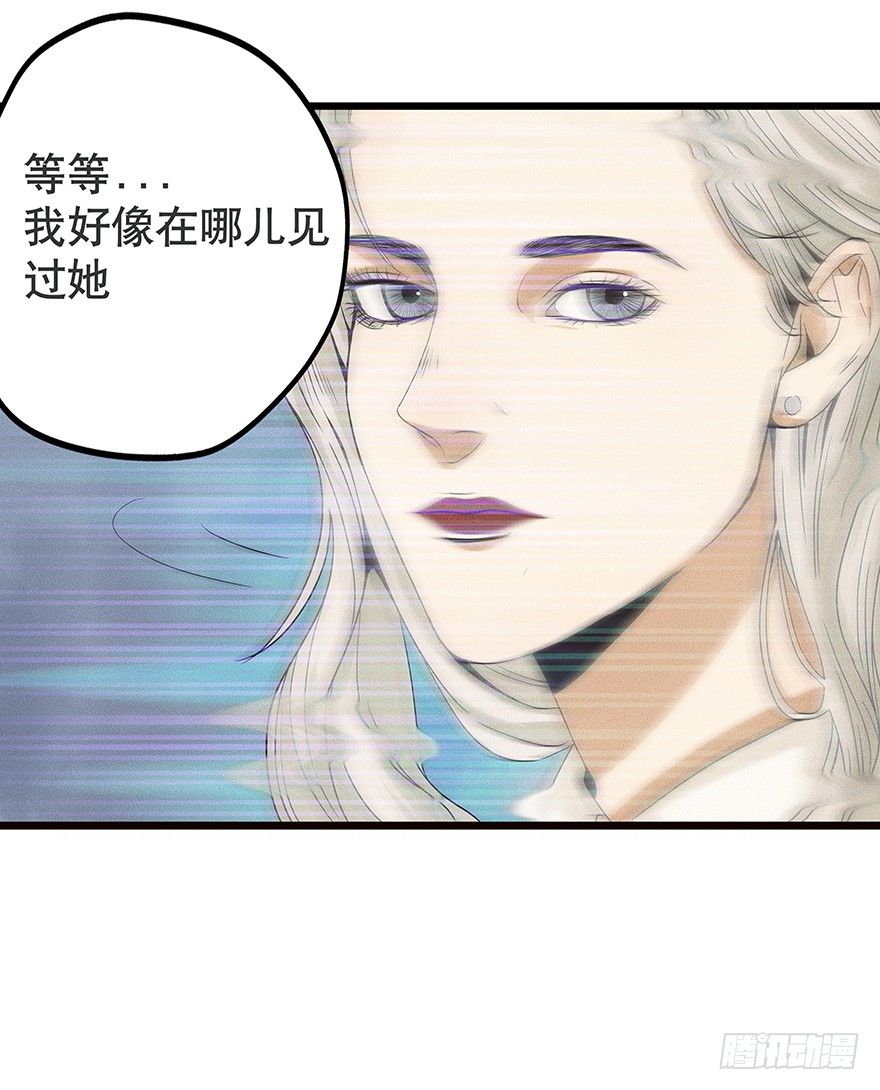 黑暗之证韩漫全集-05无删减无遮挡章节图片 