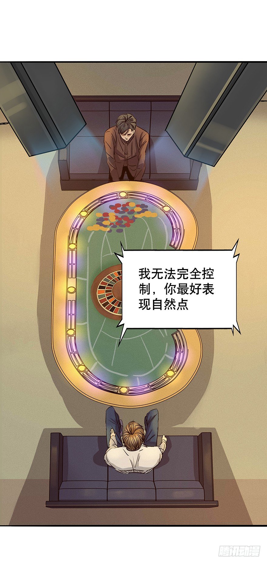 黑暗之证韩漫全集-06无删减无遮挡章节图片 