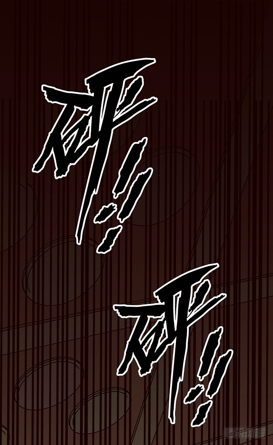 黑暗之证韩漫全集-07无删减无遮挡章节图片 