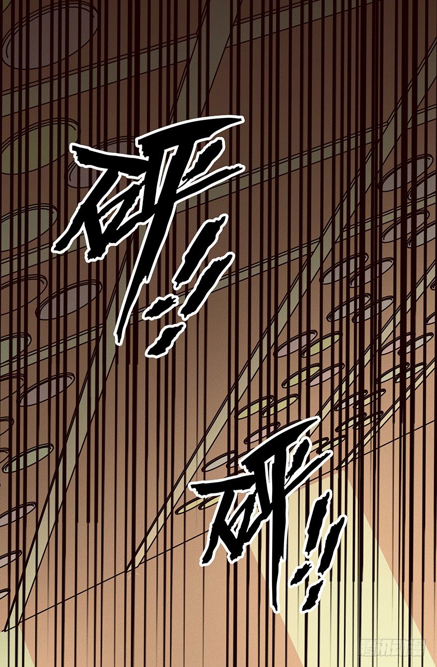 黑暗之证韩漫全集-07无删减无遮挡章节图片 