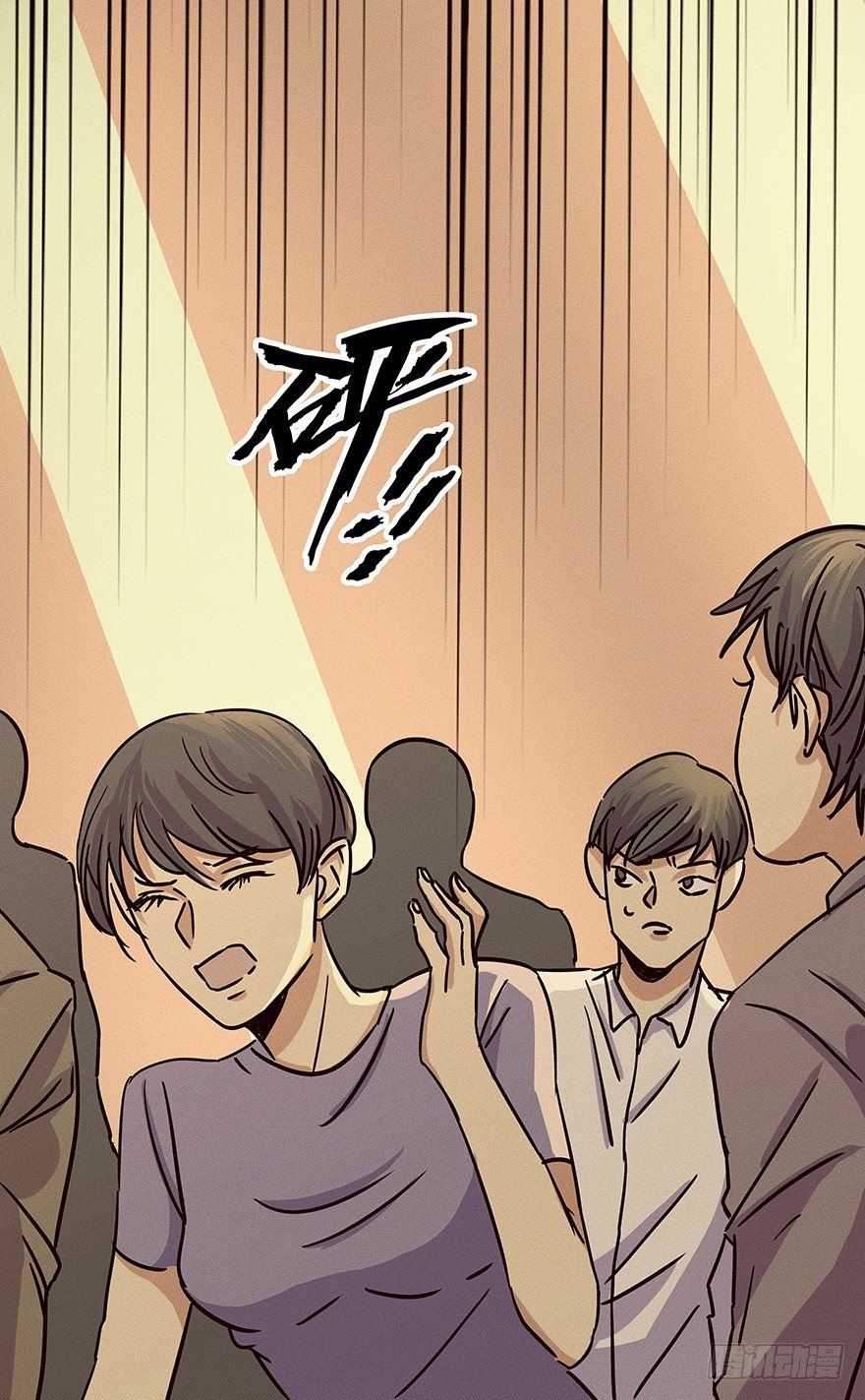 黑暗之证韩漫全集-07无删减无遮挡章节图片 