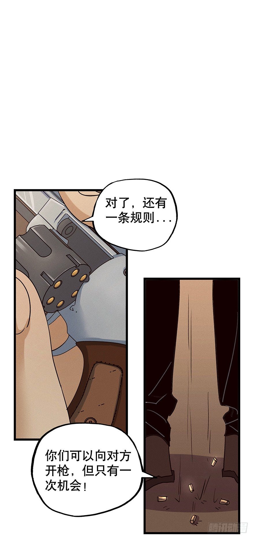 黑暗之证韩漫全集-07无删减无遮挡章节图片 
