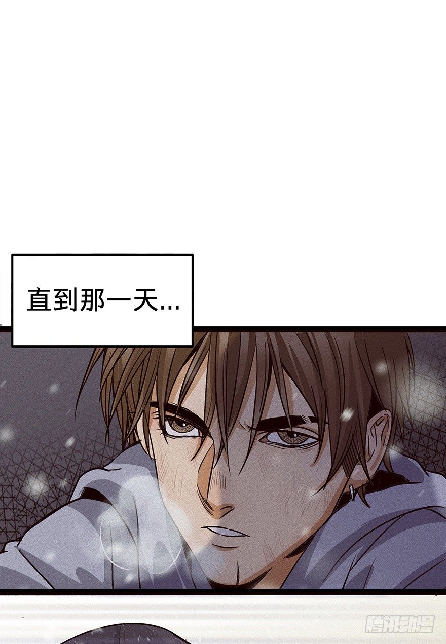 黑暗之证韩漫全集-08无删减无遮挡章节图片 